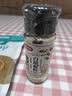 汇营香辛料调料孜然碎50g大粒半粉碎烧烤孜然粒撒料香料新疆原产 实拍图