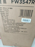 艾美特（AIRMATE）电风扇商用壁扇壁挂式风扇家用摇头电扇转页扇餐厅宿舍食堂工业工程风扇七叶遥控墙壁风扇 FW3547R 实拍图