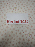 小米（MI）  Redmi 14C 6.88英寸护眼大屏 120Hz高刷 150%大扬声器 4GB+64GB 冰川银 红米手机 老年机 实拍图