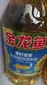 金龙鱼 食用油 葵花籽清香型调和油5L （新老包装随机发货） 实拍图