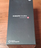 小米Xiaomi 14Ultra 徕卡光学Summilux镜头 大师人像 双向卫星通信 第三代骁龙8 16+1T 龙晶蓝 5g手机 实拍图