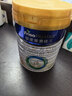 美素佳儿（Friso）皇家幼儿配方奶粉 3段（1-3岁幼儿适用）800g 乳铁蛋白 (新国标) 实拍图