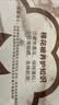 无印良品A类100%新疆纯棉花被子被芯秋冬棉被 厚6斤 200*230cm 实拍图