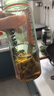 南京同仁堂同仁堂菊花枸杞决明子金银花去火清热解毒养肝护肝熬夜养生茶包叶 实拍图