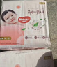 好奇（Huggies）铂金装小桃裤成长裤XXL74片(15kg以上)尿不湿【透爽散热】 实拍图