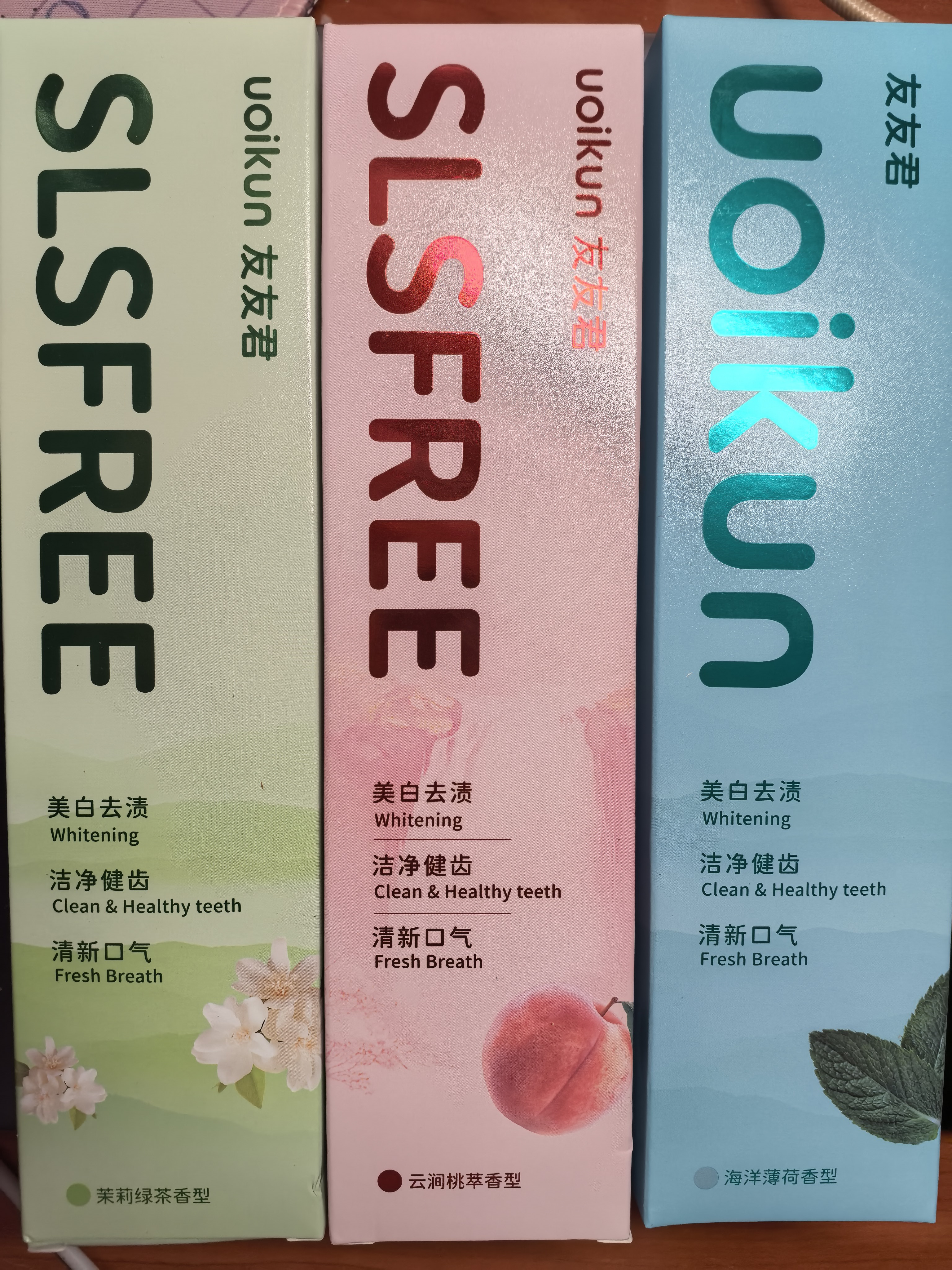 友友君清新美白不含月桂醇无SLS牙膏 【不含氟家庭囤货装】128g*3支 实拍图