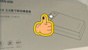 绿联 USB3.0移动硬盘盒2.5/3.5英寸Type-C固态硬盘盒 适用SATA串口台式机笔记本电脑固态机械SSD外置盒 USB3.0款【5Gbps】 实拍图