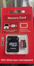 banq&JOY联名款 64GB TF（MicroSD）存储卡U3 C10 A1 V30 4K 高速款行车记录仪&监控摄像头手机内存卡 实拍图