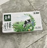 伊利【新鲜日期】金典纯牛奶早餐奶250ml*16 3.6g乳蛋白 礼盒装 3-4月 实拍图