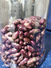 素养生活有机红腰花豆1斤 花芸豆 芸豆 东北红腰花豆 杂粮豆 五谷杂粮 实拍图