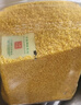 京东京造鲜来多有机黄小米3.6斤米油醇厚杂粮儿童孕妇粥米黄金苗K1 实拍图