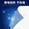 AUCS静电吸附式白板墙贴软白板可移除不伤墙 家用办公会议擦写画板涂鸦自粘墙纸儿童黑板贴 200*120cm 实拍图