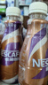 雀巢（Nestle）即饮咖啡 丝滑拿铁摩卡口味 咖啡饮料 268ml*15瓶 实拍图