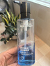 欧莱雅男士专用水能保湿水凝露120ml补水须后水护肤品爽肤水礼物男生 实拍图