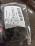 范爷家车载眼镜夹汽车遮阳板收纳神器多功能创意卡通太阳镜卡片票据夹子 实拍图