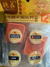德庄12°微辣重庆小块火锅底料320g牛油手工正宗酱香串串麻辣烫底料 实拍图
