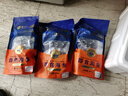獐子岛 大连即食海参3斤 33-39只 辽刺参海鲜水产送礼礼盒 源头直发包邮 实拍图