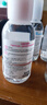 贝德玛（BIODERMA）粉水敏感肌洗卸温和净澈毛孔卸妆水水润清爽1200ml 生日礼物 实拍图