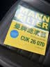 曼牌滤清器（MANNFILTER）空调滤芯滤清CUK26009/CUK26070宝来高尔夫8迈腾途观L朗逸帕萨特 实拍图