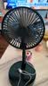 电风扇伸缩折叠小风扇宿舍家用静音充电型办公台式USB桌面宿舍大风力夏台面落地两用折叠电风扇 直插款 颜色随机 无档位开关1个装 实拍图