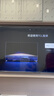 TCL电视 75V8L Pro 75英寸 1000Hz高刷 QLED量子点 3GB+64GB大内存 4K 护眼电视 实拍图