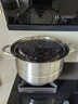 康巴赫蒸锅304不锈钢蒸笼食品级双层汤锅家用蒸煮炖燃气灶电磁炉通用 【加厚304不锈钢】 2层 30cm 实拍图