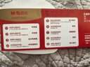 晨光（M&G）文具经典透明考试考场专用套装中考高考专用文具套装 中性笔/替芯/2B涂卡铅笔/套尺/橡皮 11件套 实拍图