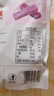 百草味桑葚山楂条408g山楂干片卷果丹皮蜜饯酸甜开胃办公休闲零食 实拍图