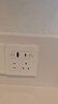公牛（BULL）开关插座 G12系列五孔插座带USB+Type-C 30w快充G12E537 象牙白 实拍图