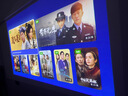 极米Z6X 第五代 高亮版 投影仪家用 轻薄投影机1080P智能家庭影院 一体式云台 国家补贴 实拍图