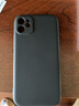 品胜（PISEN）适用苹果11手机壳 iPhone11保护套 全包防摔柔性液态手机软壳 裸机手感 黑色 实拍图