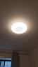雷士（NVC）卧室客厅书房餐厅吸顶灯现代简约led灯具灯饰三色调光焕新补贴24W 实拍图