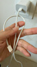Apple/苹果 60W type-c充电线-1米 usb-c手机数据线 原装旗舰店苹果iphone17/16promax/ipad快充线 实拍图