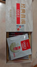 澜沧古茶叶普洱茶经典0081云南普洱熟普16片128g 小萌饼盒装 实拍图