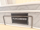 顾家家居（KUKA）梦想垫旗舰版天然乳胶卧室席梦思1.5x1.9米软硬适中梦想垫 实拍图