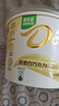 德芙全家桶  奶香白巧克力 碗装18粒216g 休闲零食 糖果 生日礼物 实拍图