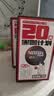 雀巢（Nestle）醇品速溶美式黑咖啡0糖0脂*运动健身燃减防困20包*1.8g 实拍图