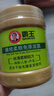 霸王橄榄柔顺免蒸发膜500g头发护理护发营养焗油膏 干枯烫染受损护理 实拍图
