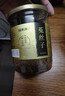 福东海菟丝子茶250g 内蒙古兔丝子 搭沙苑子五味子茶水男性滋补品泡酒料 实拍图