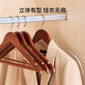 左转角实木衣架挂衣枫木衣挂木质衣服撑子家用衣柜衣撑   复古色10支 实拍图