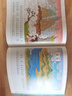 点读版山海经幼儿美绘本全6册 3-6岁连环画彩绘注音版大字注音幼小衔接有声读物经典名著神话儿童绘本课外阅读书籍(支持小猴皮皮点读笔) 实拍图