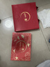 德芙X东阿阿胶联名 礼盒140g 休闲零食 母亲节礼物 520送女友礼物 实拍图