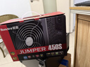 航嘉（Huntkey）JUMPER450S 450W 电脑电源 (主动PFC/双管正激/宽幅电压/背部走线/智能温控) 实拍图