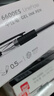 得力（deli）经典拔帽中性笔 0.5mm子弹头签字笔水笔 墨蓝色12支/盒 P06600ES高考考试 实拍图