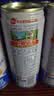 养元六个核桃 精品型核桃乳植物蛋白饮料 240ml*16罐 整箱装 实拍图