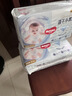 好奇（Huggies）金装纸尿裤M46片(6-11kg)尿不湿【速干不易红】 实拍图