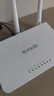 Tenda腾达路由器WiFi信号放大器无线增强家用全屋300M【热销2000万+】 实拍图