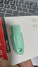 闪迪（SanDisk）64GB USB3.2 U盘 CZ550绿色 安全加密 数据恢复 学习电脑办公投标 小巧便携 车载 大容量优盘 实拍图