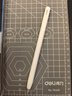 HUAWEI M-Pencil 套装 平板创作笔 华为手写笔 星闪技术超低时延 雪域白 实拍图