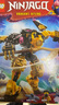 乐高（LEGO）积木幻影忍者71839 阿林的幻影旋转术机甲男女孩儿童玩具520礼物 实拍图